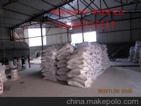 【濟(jì)寧石英砂廠家銷售電話鄒城石英粉銷售】價(jià)格,廠家,圖片,其他石料,濟(jì)寧凌志工貿(mào)濟(jì)寧石英砂廠家銷售電話-