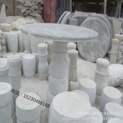 【精品銷售戶外家具陽(yáng)臺(tái)休閑石凳石桌一套】?jī)r(jià)格,廠家,圖片,石膏、石料工藝品,北京石磊盛達(dá)雕塑藝術(shù)-
