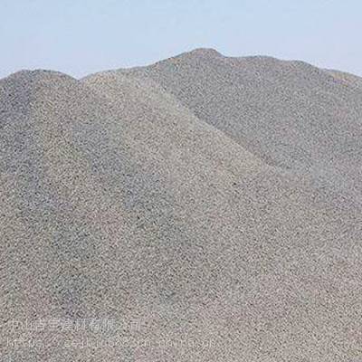 石材石料品牌大全